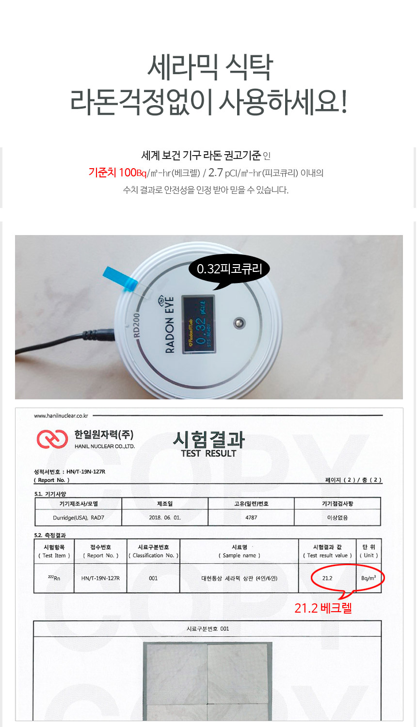 루시드퍼니처 비발디 4인 천연대리석 식탁세트_의자4 - NS홈쇼핑  루시드퍼니처 비발디 4인 천연대리석 식탁세트_의자4 - NS홈쇼핑